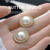 小香风金属高档水钻扣子大衣粗毛衣开衫 珍珠外套纽扣圆形装 饰钮扣