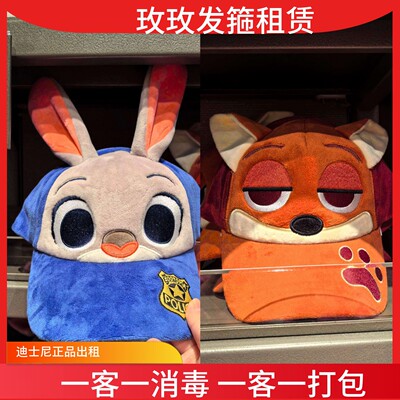 出租上海迪士尼乐园朱迪尼克棒球帽遮阳帽子鸭舌防晒帽租赁