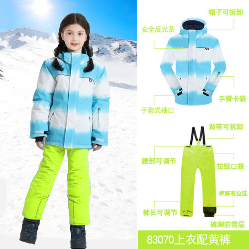 菲比小象加厚加绒滑雪服