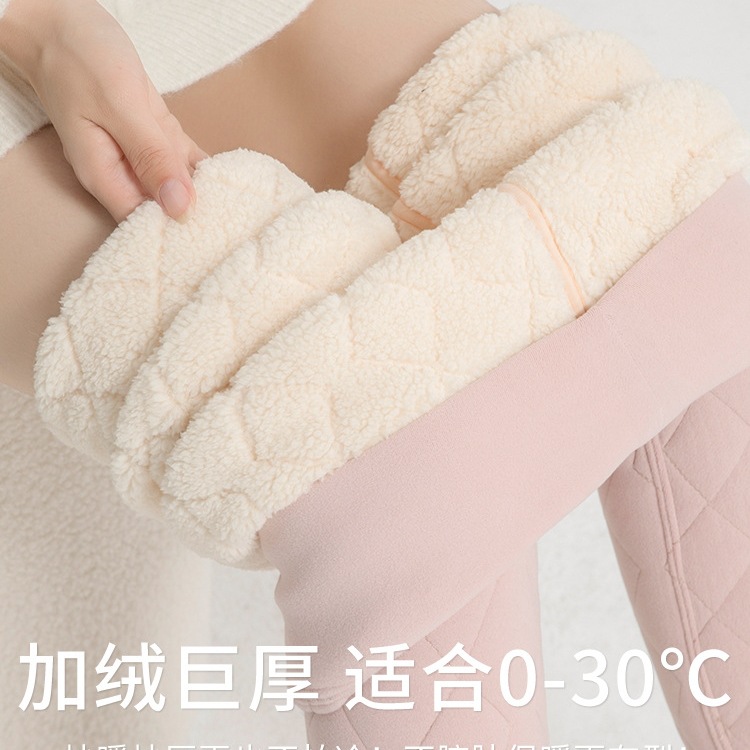 2024新款冬季儿童保暖裤