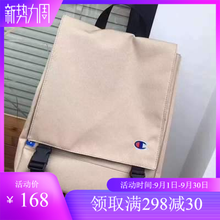 日本冠军双肩包青年情侣新潮旅行翻盖牛津纺旅行背包学生书包 正品