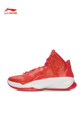 李宁篮球鞋男新款驭帅10代云男子专业比赛高帮运动鞋 ABAL023