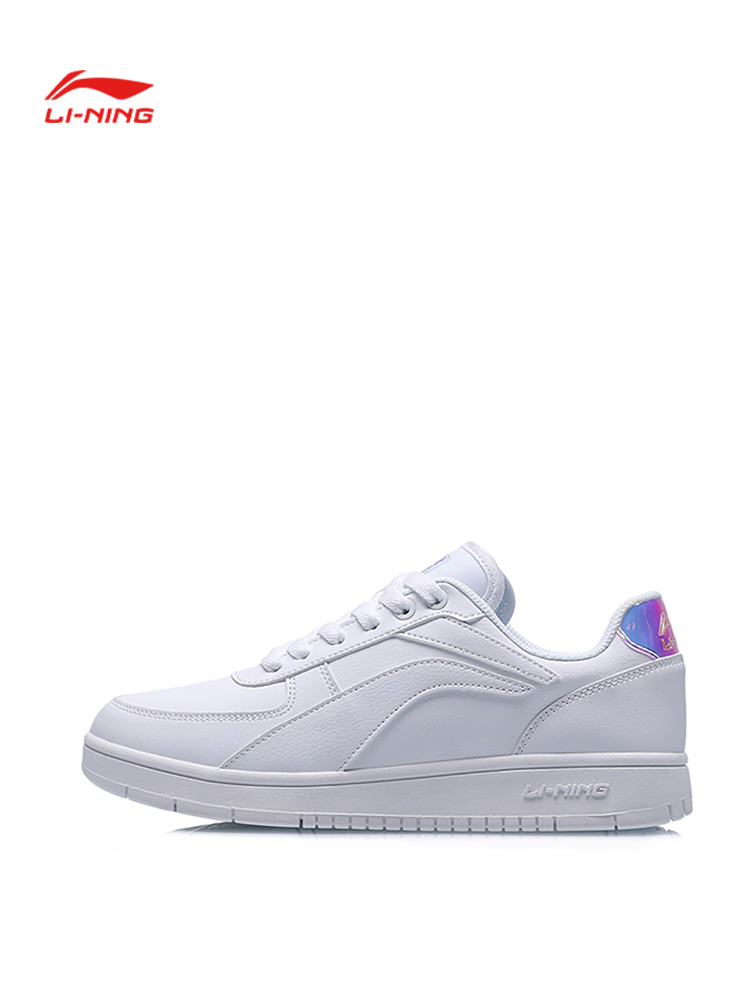 李宁华晨宇心选百搭小白板鞋运动时尚系列女子经典休闲鞋AGCP422