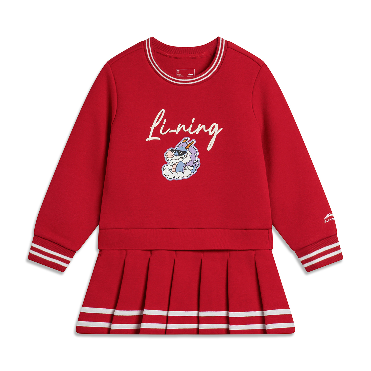 Lining/李宁正品小童时尚连衣裙