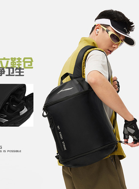 李宁正品夏季新款跑步系列男同款防泼水经典舒适双肩包ABSU103