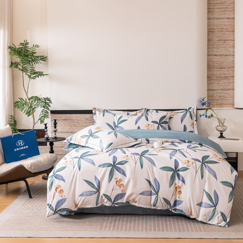 11纪希尔顿新款超柔云朵棉四件套被套床裙不掉色不起球礼盒订制款