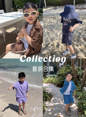 jooca【套装合集】现货闪发低至5折