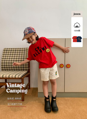 jooca 童装复古日系竹节棉贴布绣T恤男童2024夏季新款短袖上衣t恤