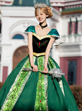 【冰雪奇缘安娜】anna公主裙cos成人女礼服绿色连衣裙加冕演出服