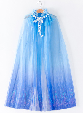 六一儿童节成人爱莎披风冰雪奇缘公主披肩表演艾莎斗篷舞台演出服