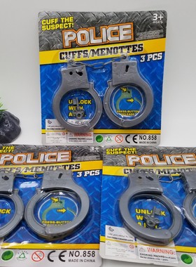 舞会装饰塑料手铐脚铐手铐道具剧本杀密室剧组演戏舞台演出道具