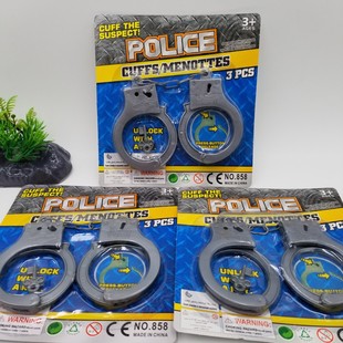 舞会装饰塑料手铐脚铐手铐道具剧本杀密室剧组演戏舞台演出道具