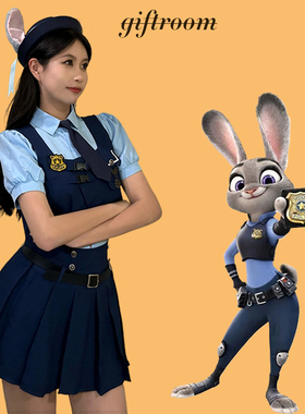 甜妹！朱迪cos服装「兔子警官」JK百褶裙成人女款衣服穿搭万圣节