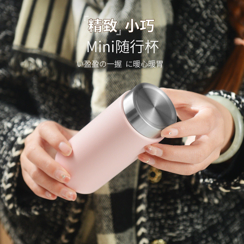 绿贝迷你316不锈钢优质