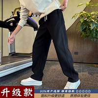 Черный [обычное обновление]