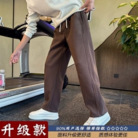 Кофейный цвет [обычное обновление]