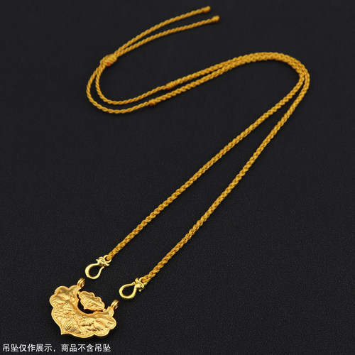 双耳双孔吊坠挂绳，可调节可定制