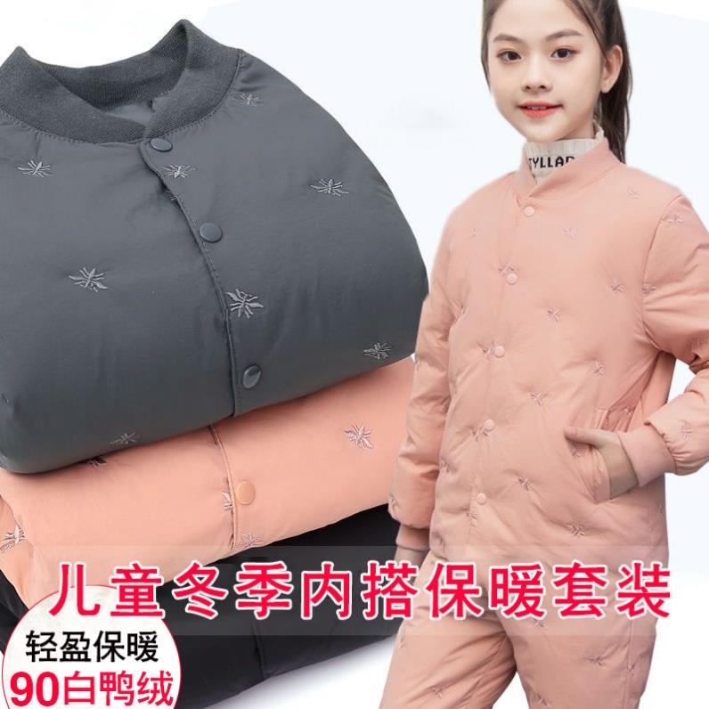 儿童校服神器羽绒服套装两件套青少年内搭冬季棉衣内胆男款初中生