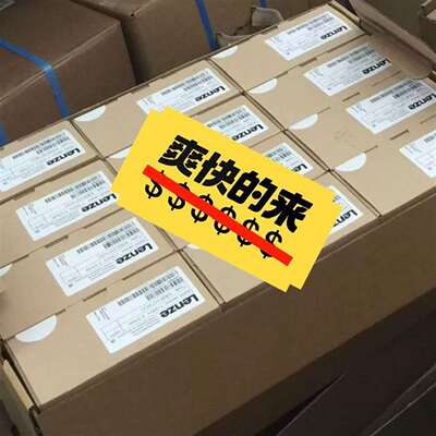 可维修E84AVSCE5514SB0 E84AVSCE5514SX议价