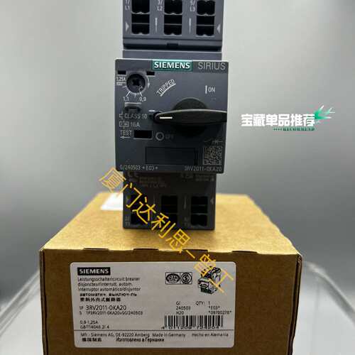 可维修3RV2011-0KA20 塑料外壳式断路器#SI议价