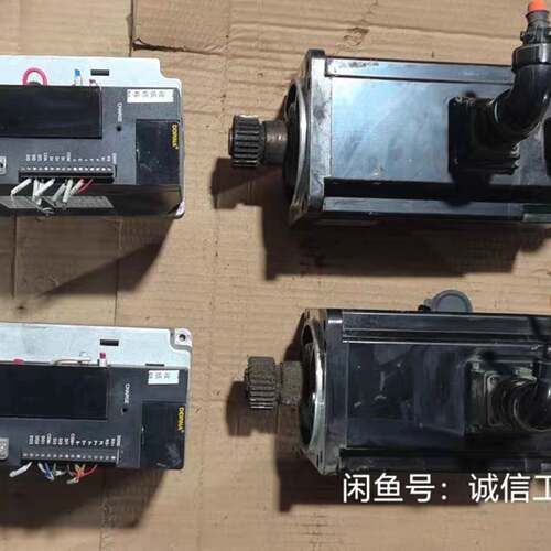 可维修电机130DNMA2-02D3BKB2个议价