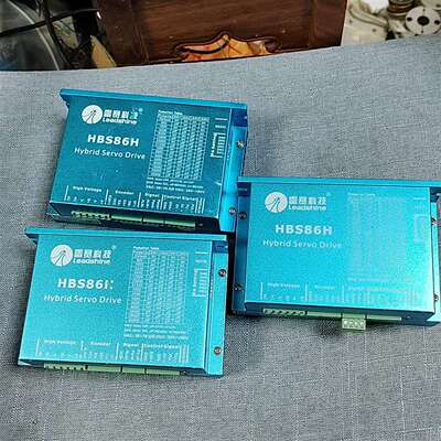 可维修的两个HBS86H步进电机驱动器，九成议价