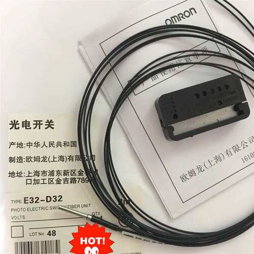 可维修直销进口线E32-D32 E32-ZD32反射光纤议价