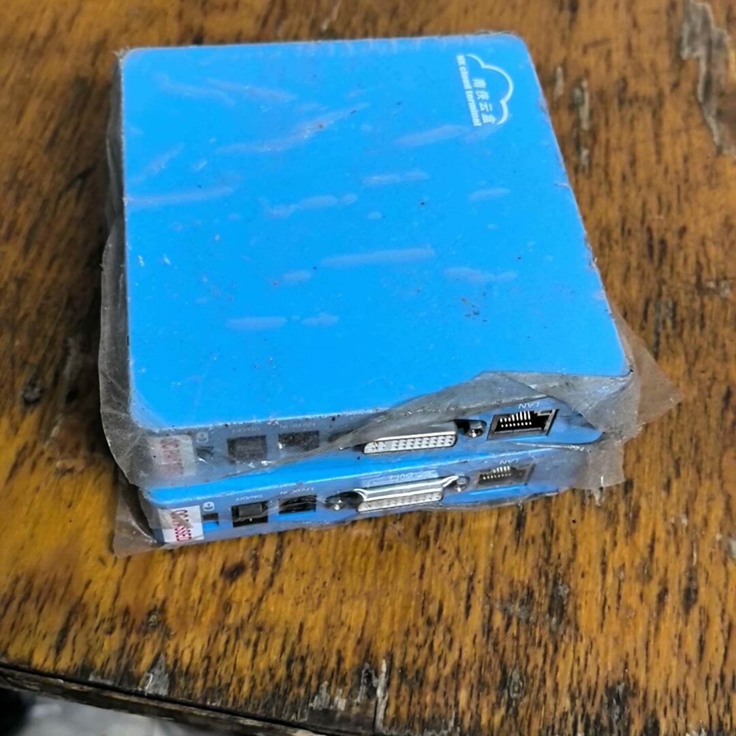 可维修南侠云盒，共两台，正常开其它元器件