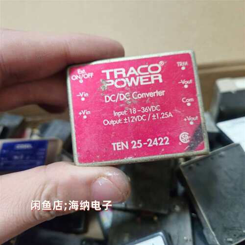 可维修TEN 5-2411 TEN 20-2411 TEN 20-2413 TEN 25-241议价