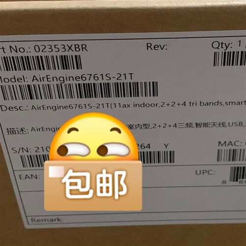可维修6761S-21T议价