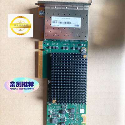 可维修IBM V7000 G2 2076-524 4口16GB子卡议价