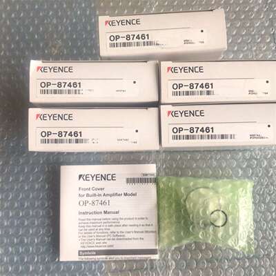 可维修OP-87461  OP-87450 照明一体化视觉议价