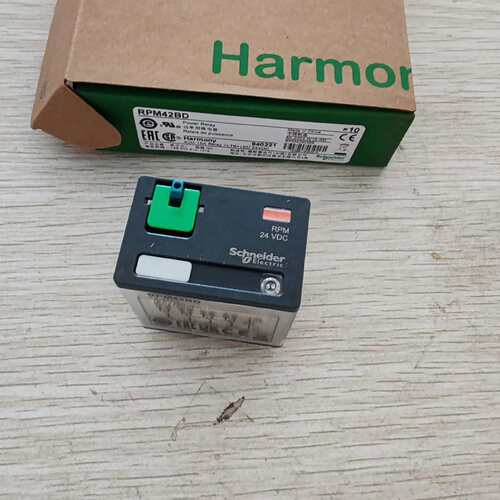 可维修中间继电器RPM42BD正品议价