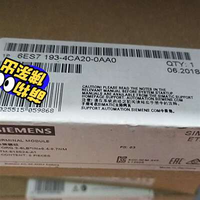 可维修6ES7193-4CA20-0AA0未拆封保外议价
