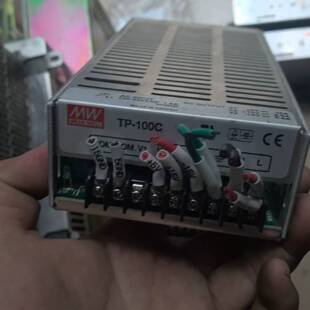 可维修TP-100C开关电源5V 15V -15V 三议价