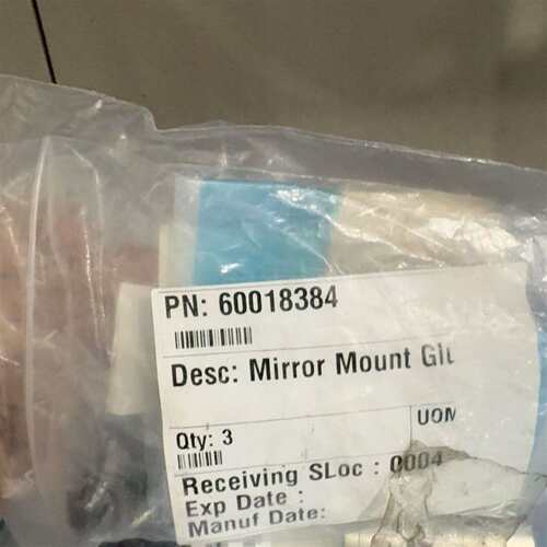 可维修Mirror Mount Glc 镜面支架 ，型号P议价