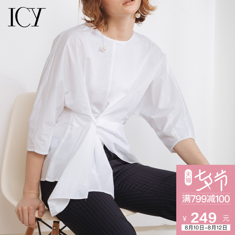 icy²»¹æÔò³ÄÒÂÅ®Ïĸñ×Ó³ÄÉÀ2018Ïļ¾ÐÂ¿î ¶àÖÖ´©·¨ÐÝÏÐÔ²ÁìÉÏÒÂ