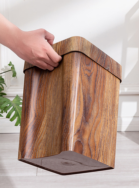 新中式复古垃圾桶创意仿木纹加厚家用无盖高档纸篓大理石纹垃圾桶