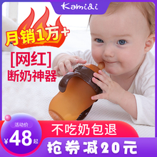 ■新生婴儿奶瓶ppsu耐摔硅胶戒奶断奶神器仿母乳大宝宝吸管宽口径
