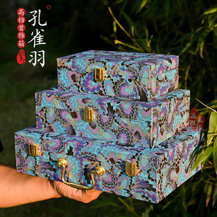 高档珠宝首饰收纳箱文玩瓷器摆件收纳礼盒国风送礼玉石饰品手提箱