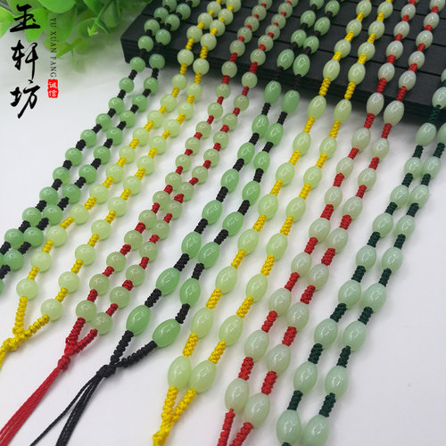 手工编织吊坠项链绳玉坠米珠圆珠