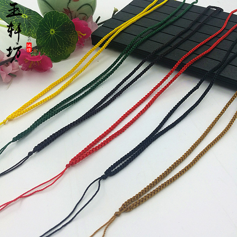 高档编织吊坠红绳翡翠玉坠项链