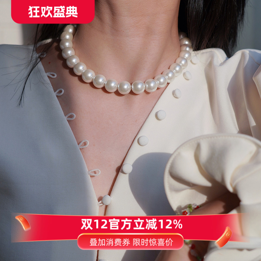 耳边铛正圆大颗粒玻璃珍珠项链