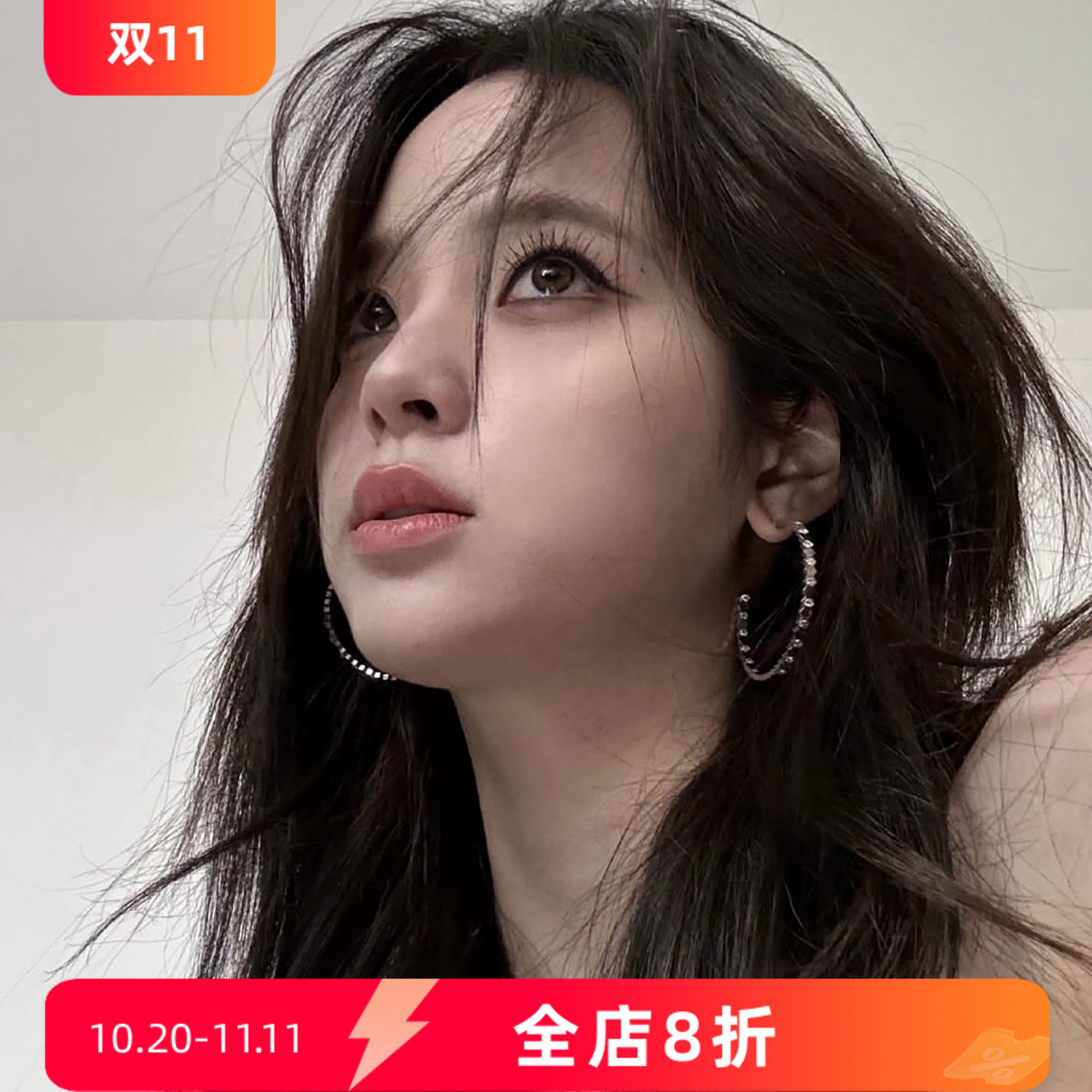 耳边铛39欧阳娜娜同款蜂巢银色耳圈轻奢圆环耳钉女金属高级感耳饰