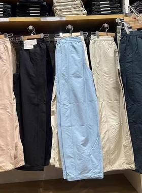 百搭又舒适  2025春季新款休闲裤女装显瘦宽松束脚直筒裤女475820