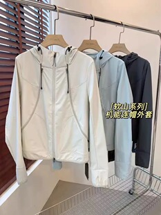 户外机能风防风防水2026春季 连帽拉链冲锋衣外套夹克女 新款