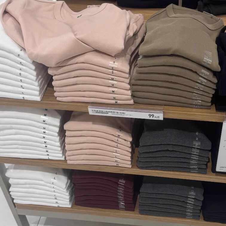 基础款 日单 2024秋弹力棉圆领T恤长袖纯色百搭打底衫女470123,女装/女士精品,T恤,淘宝优惠券,粉丝福利购,淘宝优惠卷