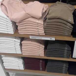 基础款 日单 2024秋弹力棉圆领T恤长袖纯色百搭打底衫女470123