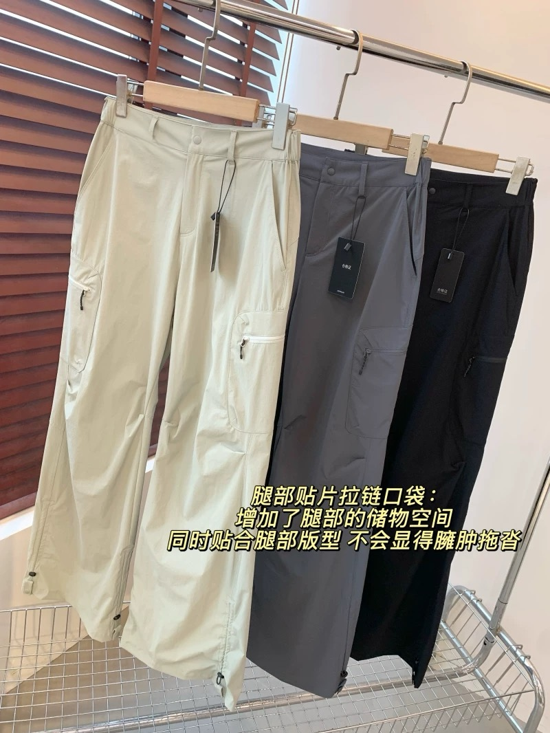 轻户外  穿上秒变大长腿！2026春夏新款舒适拉链口袋休闲速干裤女