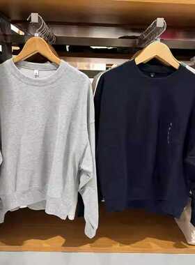 日单！秋冬纯色基础款圆领卫衣长袖运动落肩袖宽松套头衫470130